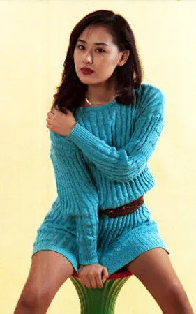 Kim Jeong-ah