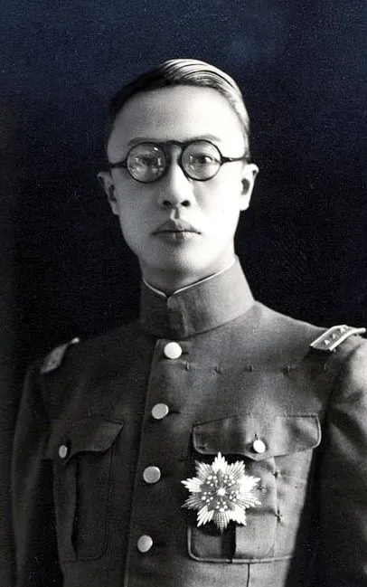 Aisin-Gioro Puyi