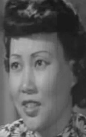 Mok Fung
