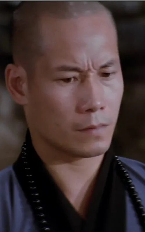 Yeung Wah