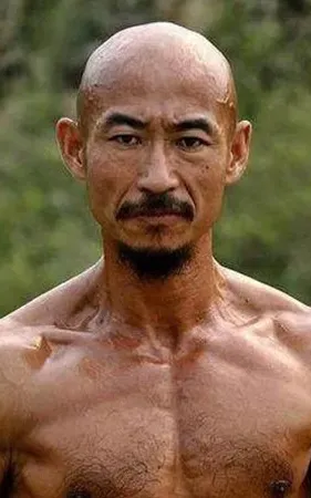 Shui Jiang