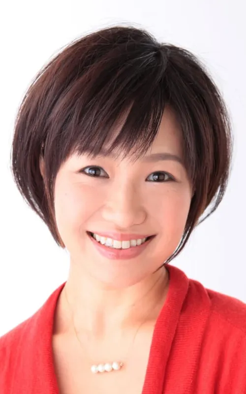 Ryoko Nagata