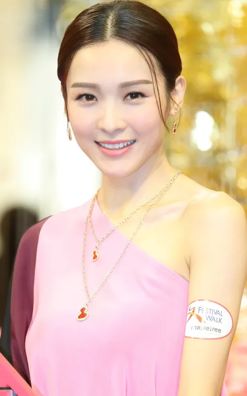 Ali Lee