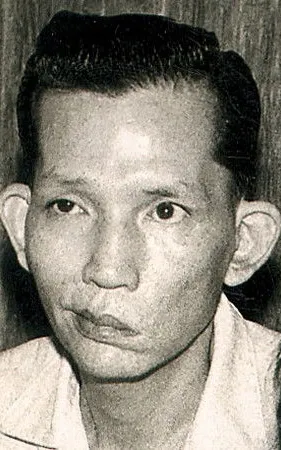 Fung Fung