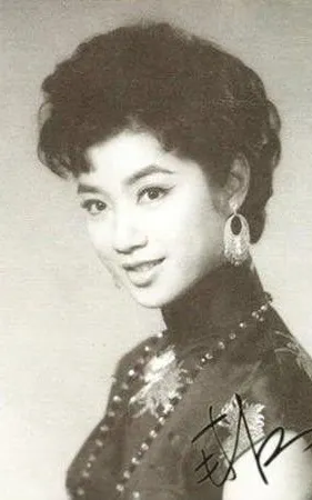 Nam Hung