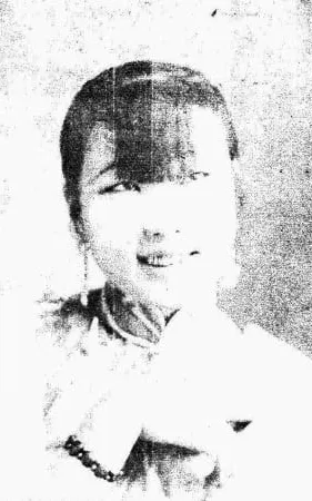 Wang Caiyun