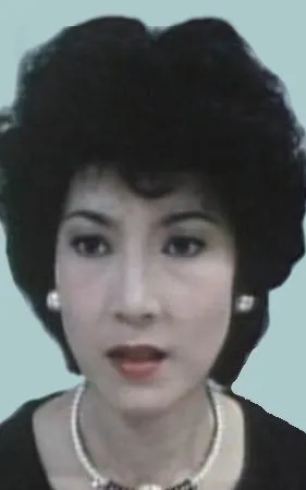 Seung-Goon Yuk