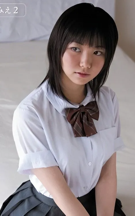 Tsumugi Kayo
