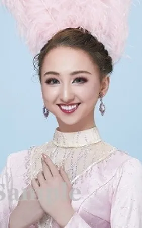 Neiro Yui