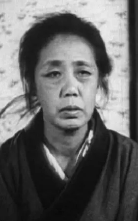 Kaoru Futaba