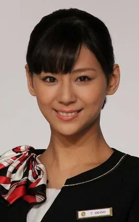 Mariya Nishiuchi