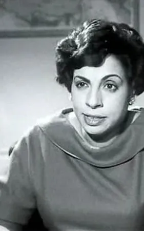 Naima Wasfi