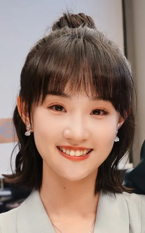 Huang Erchun