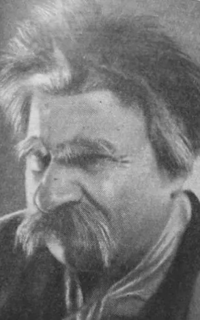 Mikhail Shifman