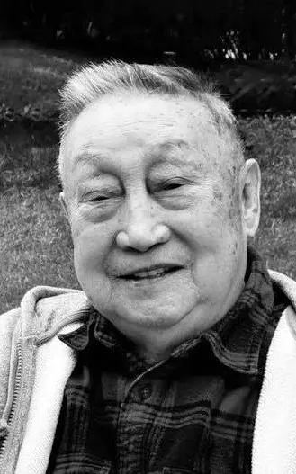 Chang Yan