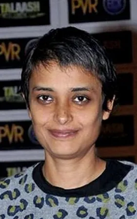 Reema Kagti