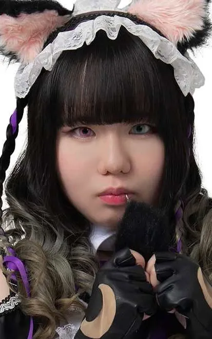 Haruna Neko