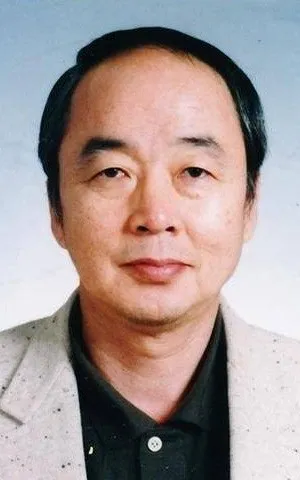 Lee In-chul