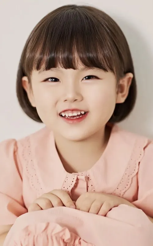 Kim Se-ah