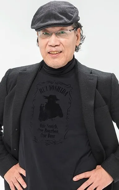 Rui Yoshida