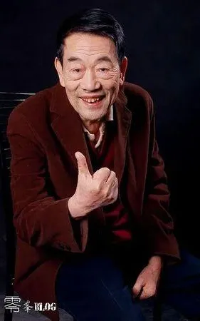 Shaohua Yang