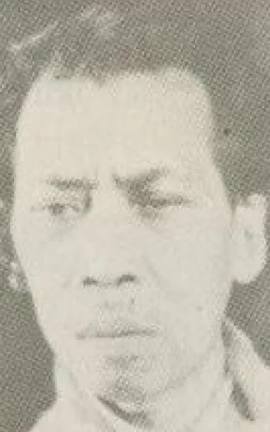 Udjang
