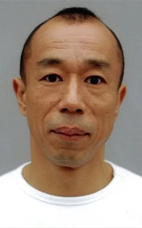 Kiyomi Aratani