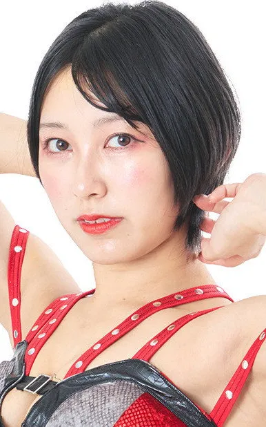 Ryoko Sakimura