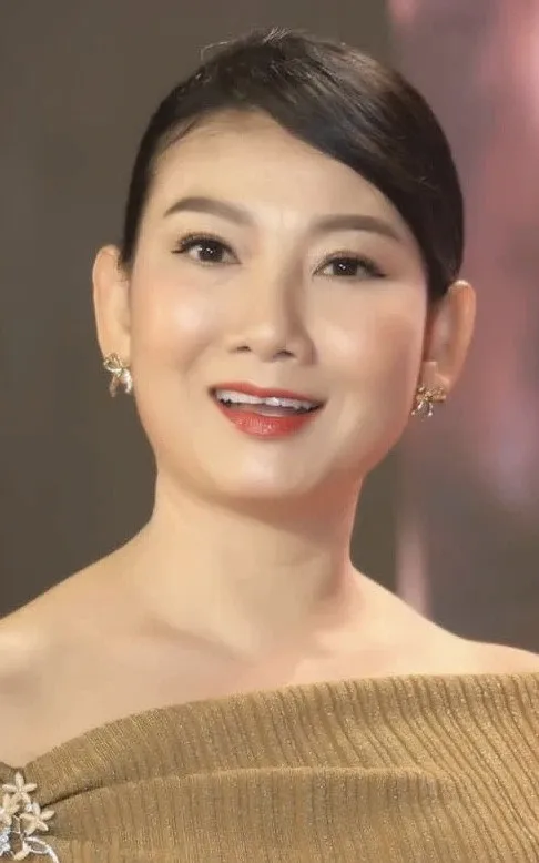 Mỹ Uyên