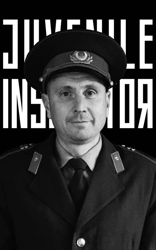 Janis Masalskis