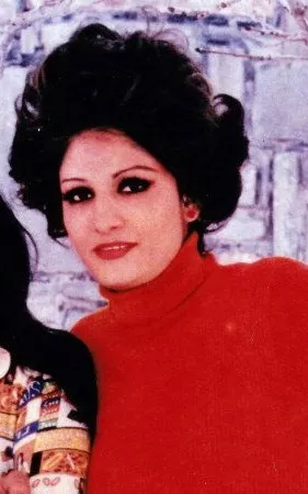 Shahnaz