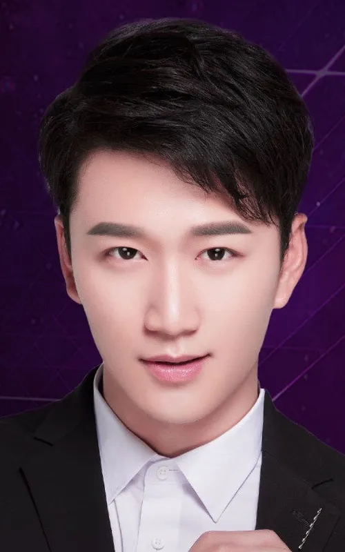 Liu Te