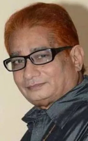 M. V. S. Haranatha Rao