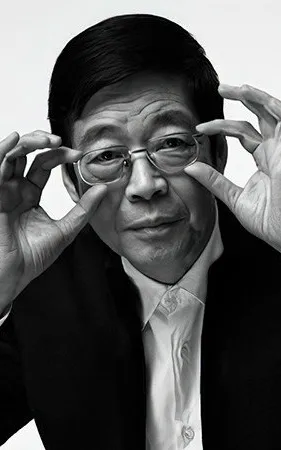 ChenGuang She