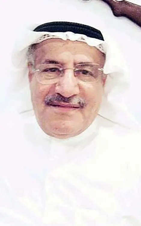 Ahmad Al-Saleh