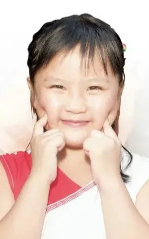 成珈瑩