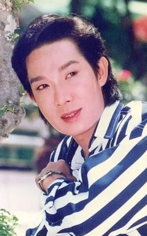 Vũ Linh