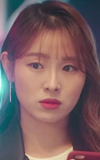 Han Ye-Ji