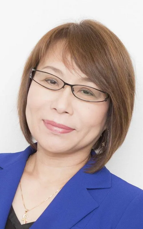 Eiko Tanaka
