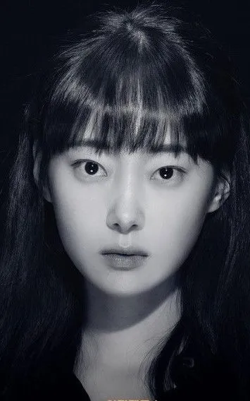 Yoo Yu-jin