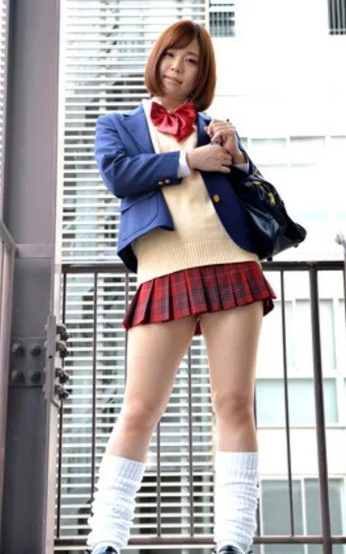Amane Shirakawa