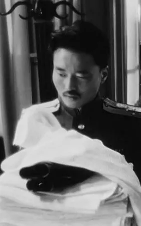 Bon Do Choi