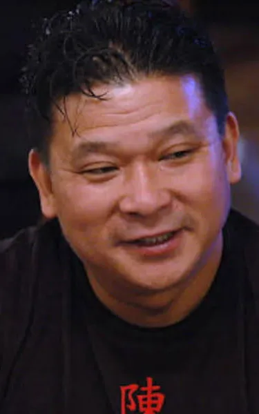 Johnny Chan
