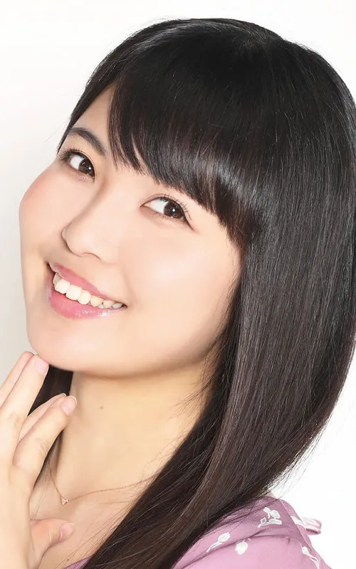 Yuka Otsubo