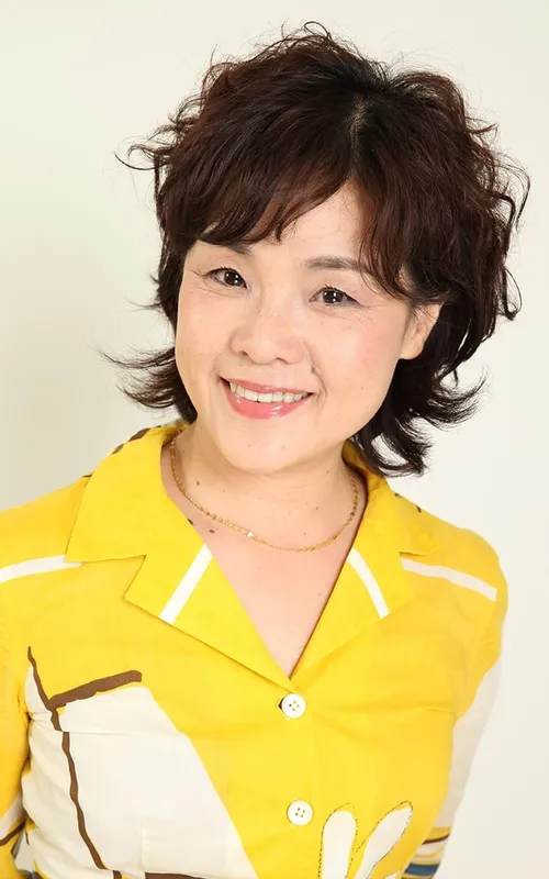 Chihoko Shigeta