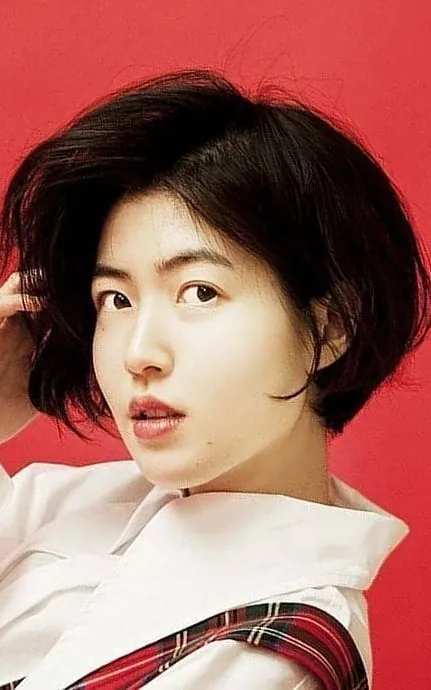 Shim Eun-kyung