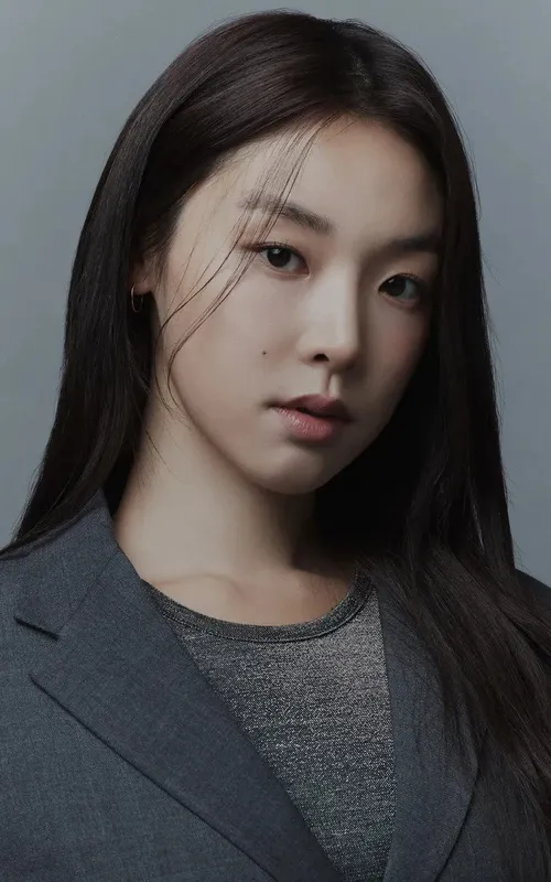 Choi Mina Sue