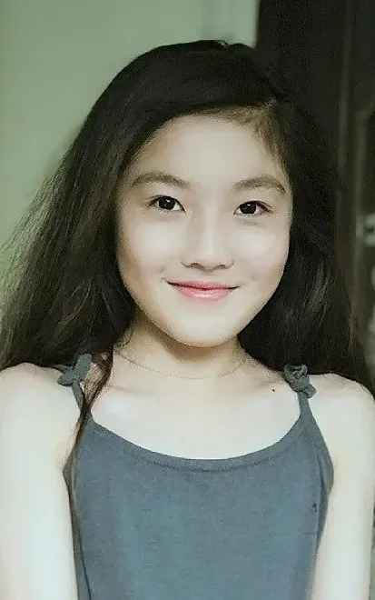 Wei'er Li