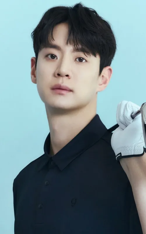 Moon Su-in