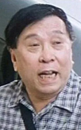 Kam Kong